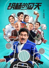 青青伊人久久